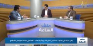 تفاهمات التهدئة بين المماطلة والتسويف