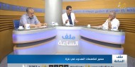 مصير تفاهمات الهدوء في غزة