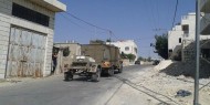 الاحتلال يقتحم بلدة بيتا وقرية سالم في محافظة نابلس