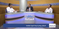 الاحتلال يواصل قرصنة أموال المقاصة