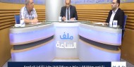 نتنياهو يحدد موعدًا لإتمام صفقة القرن