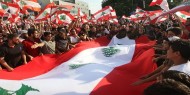 الأمن يتمكن من تفرقة المتظاهرين اللبنانيين ويبعدهم عن مجلس النواب