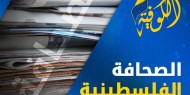 وفاة صائب عريقات يتصدر عناوين الصحف المحلية