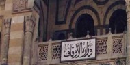 تنبيه صادر عن أوقاف غزة بشأن قرار فتح المساجد