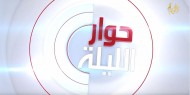 مطالبات حقوقية لحماية الأسرى في سجون الاحتلال من كورونا