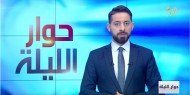 تسجيل إصابتين في رام الله وغزة تناشد المؤسسات الإغاثية لتلبية احتياجاتها الطبية