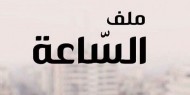 الحموري: الاحتلال يستخدم أموال المقاصة للضغط على السلطة مقابل أثمان سياسية