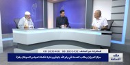 تداعيات التحلل من الاتفاقات مع الاحتلال على مرضى السرطان في غزة