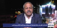 العوض: الفصائل الفلسطينية تتفق على موقف موحد ضد صفقة ترامب