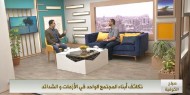 بالفيديو|| تكاتف أبناء المجتمع الواحد في الأزمات والشدائد