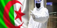 الجزائر تكشف سبب زيادة عدد وفيات كورونا
