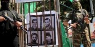 تقرير: حماس تقدم مقترحا لتبادل أسرى على مرحلتين