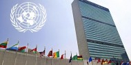 الأمم المتحدة تصوت اليوم على مشروع قرار بشأن أحقية دولة فلسطين بالعضوية الكاملة