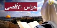 فيديو|| المئات يؤدون صلاة الفجر في رحاب المسجد الأقصى المبارك