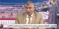 فيديو|| أبو ظريفة: لا مؤشرات على مواجهة عسكرية وشيكة للرد على اقتحام الأقصى