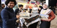 فلسطين تشارك في معرض الساقية للكتاب بالقاهرة