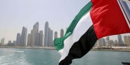 الإمارات تدعو مجموعة العشرين للتعاون في أنشطتها التجارية لمواجهة كورونا