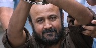 منظمة التحرير الفلسطينية تطالب بوقف الإجراءات القمعية بحق الأسرى والقائد مروان البرغوتي