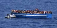إيطاليا: قتلى ومفقودون جراء غرق قارب مهاجرين قرب جزيرة "لامبادوزا"