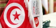 إحباط في الشارع التونسي ومخاوف من مقاطعة الانتخابات