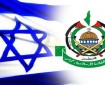 نيويورك تايمز: اختلافات طفيفة بين مقترحي حماس وإسرائيل حول وقف إطلاق النار