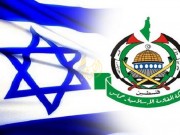 نيويورك تايمز: اختلافات طفيفة بين مقترحي حماس وإسرائيل حول وقف إطلاق النار