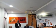 ندوة سياسية حول إسقاطات "صفقة ترامب" في حيفا