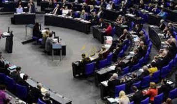 الاتحاد الأوروبي ينتظر رداً "سريعاً" بشأن الاتفاق الإيراني