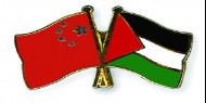 الصين تدعم الصحة الفلسطينية بحزمة مساعدات طبية