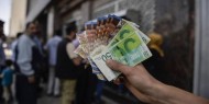 أسعار صرف العملات في فلسطين اليوم الثلاثاء