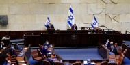 صحيفة عبرية: تخوفات إسرائيلية من اقتحام الكنيست خلال الانتخابات