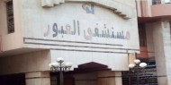 مصر: 7 قتلى و 5 إصابات بحريق في مستشفى لعزل مرضى كورونا
