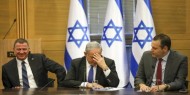 صحيفة عبرية تكشف لائحة الاتهام المعدلة ضد نتنياهو