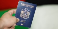 الإمارات: تعديلات قانونية تجيز منح الجنسية لفئات خاصة