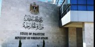 الخارجية تطالب السفارات الفلسطينية بتحرك دولي لفضح جرائم الاحتلال ضد الأسرى