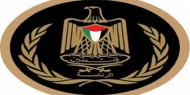 "الرئاسة" تدين عمليات القتل اليومي ضد أبناء الشعب الفلسطيني