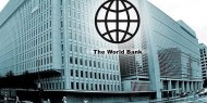 البنك الدولي: الوضع المالي الفلسطيني حافل بالتحديات