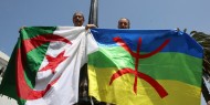 الجزائر: إصدار النسخة الأمازيغية من الدستور