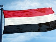 اليمن تدين مجزرة «شارع الرشيد»