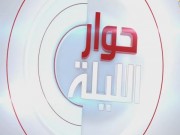 الجزائر تطلب من فتح وحماس وقف "التراشق الإعلامي" لإنجاح جهودها