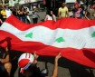 انتخابات لبنان.. النتائج الأولية تشير لتراجع حزب الله وحلفائه وتقدم للمستقلين