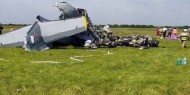 روسيا: مقتل 4 وإصابة 4 آخرين في تحطم طائرة جنوب غرب سيبيريا