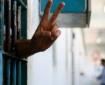 الأسير أحمد أبو جابر يدخل عامه الـ37 في سجون الاحتلال