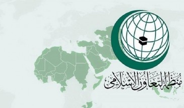 التعاون الإسلامي تدين جريمة اغتيال 3 شبان في نابلس