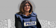 الملكة رانيا: جريمة إعدام أبو عاقلة اغتيال لمبادئ الحقيقة والعدالة