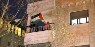 أهالي الداخل المحتل يحيون ذكرى النكبة برفع علم فلسطين فوق منازلهم