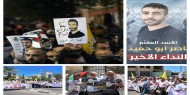 تواصل الفعاليات الإسنادية مع الأسير أبو حميد في خيمة التضامن