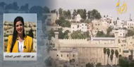 بالفيديو|| مراسلتنا: الاحتلال يوظف الأعياد اليهودية لتكثيف اقتحامات «الأقصى»
