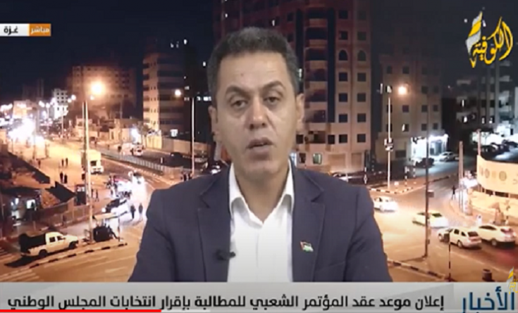 بالفيديو|| عبد العاطي: «المؤتمر الشعبي» يوحد الكل الفلسطيني بعيدا عن الانتماءات الفصائلية