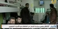 حل التنظيم وتعليق إضراب 120 أسيرا في سجن النقب